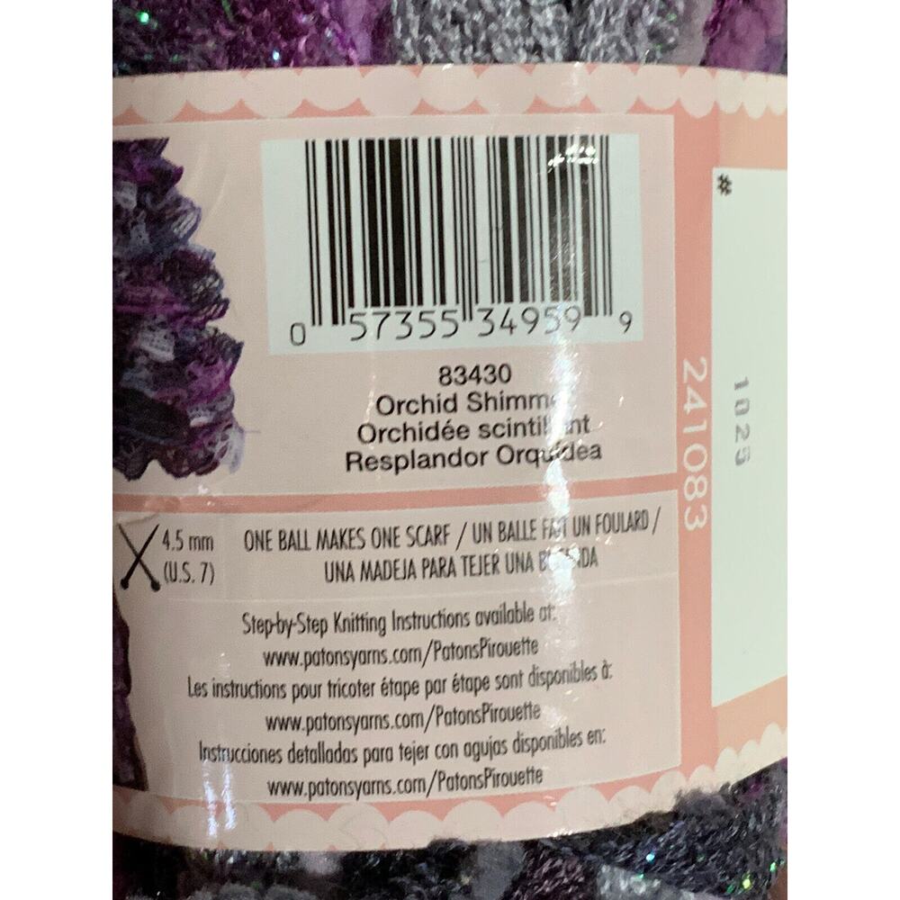 Patons Pirouette Ribbon Fancy Scarf Yarn New Lot Of 2 Skeins Purple & Brown - Picture 5 of 5